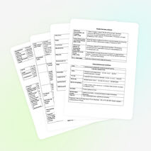 Справочник по ботанике