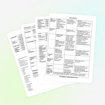 Справочник по ботанике