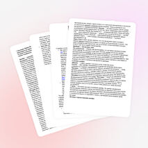 Домбра в казахской культуре