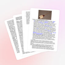 Домбра в казахской культуре