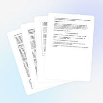 Урок по биологии для 8 класса «Питательные вещества и пищевые продукты»