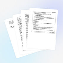 Урок по биологии для 8 класса «Питательные вещества и пищевые продукты»