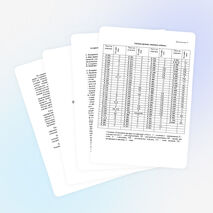 Урок по биологии для 8 класса «Питательные вещества и пищевые продукты»