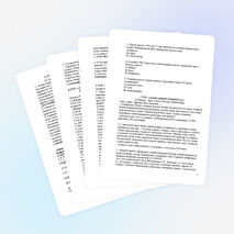 Интеллектуально- познавательная игра «Я помню!Я горжусь!»