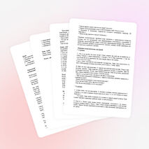 Деловая игра для воспитателей «Экологическая гостиная»