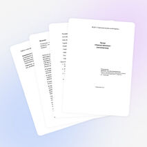 Проект«Умелые пальчики»(тестопластика)