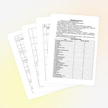 Экспериментальная программа по курсу «Окружающий мир и развитие речи» 5-6 летних дошкольников