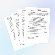 Урок технологии в 7 классе «Мучные изделия. Технология приготовления изделий из пресного теста.