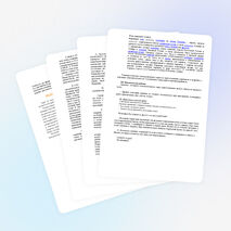 Урок технологии в 7 классе «Мучные изделия. Технология приготовления изделий из пресного теста.