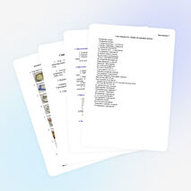 Урок технологии в 7 классе «Мучные изделия. Технология приготовления изделий из пресного теста.