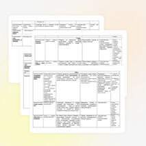 Разработка внеклассного мероприятия по профилактике употребления ПАВ по теме «Береги здоровье смолоду» (на основе программы «Школа лидеров»)