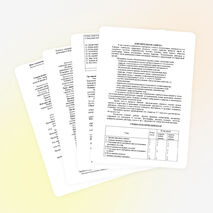 Программа эколого - биологического кружка