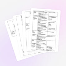 Конспект урока по химии "Силикаты. Значение соединений кремния в живой и не живой природе. Силикатная промышленность" (9 класс)