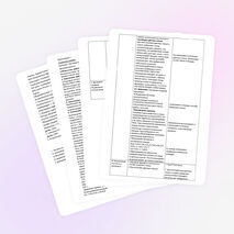 Конспект урока по химии "Силикаты. Значение соединений кремния в живой и не живой природе. Силикатная промышленность" (9 класс)