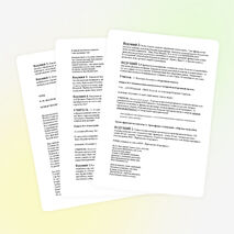 Интеллектуальная викторина «ОТЕЧЕСТВЕННАЯ ВОЙНА 1812 ГОДА»