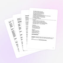 Сценарий кадетского праздника "Кадетская слава-2014"