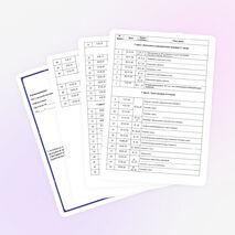 Рабочая программа по геометрии для 7Б и 7В классов на 2014-2015 учебный год