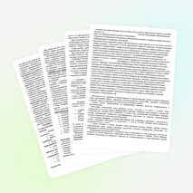 Рабочая программа по математике УМК "Школа 21 века" (3 класс)