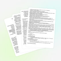 Рабочая программа по математике УМК "Школа 21 века" (3 класс)