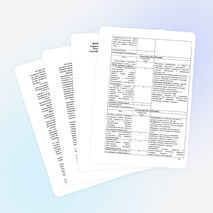 Авторская комбинаторная педагогическая разработка "Учебная программа углубленного изучения математики для учащихся разновозрастных групп 5-6 классов"