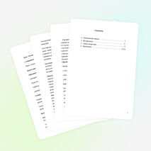 Открытый урок «Автономное существование человека в природе»