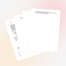 Первый урок после торжественной линейки  в 1 классе «Здравствуй, 1 класс»