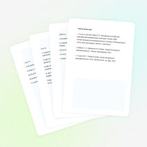 Открытый урок «Автономное существование человека в природе»