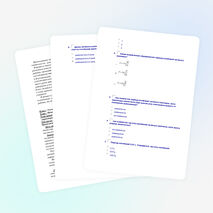 Урок в 9 классе по теме: " Механические колебания. Величины, характеризующие колебательное движение"