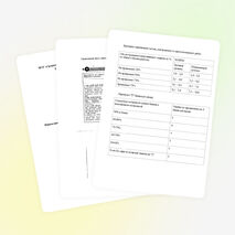 Формы предъявления накопительной оценки достижений планируемых образовательных результатов учащихся