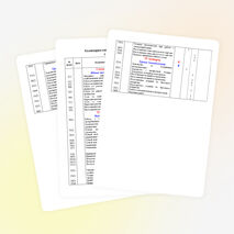 Рабочая программа внеурочной деятельности социального направления 