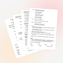 Конспект Театрализованного представления "В гости к Самовар Самоварычу"