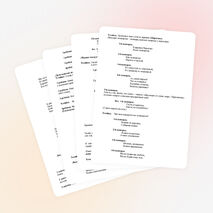 Конспект Театрализованного представления "В гости к Самовар Самоварычу"