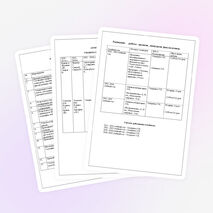 Паспорт кабинета биологии на 2014-2015 учебный год