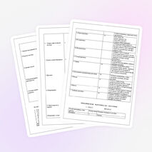 Паспорт кабинета биологии на 2014-2015 учебный год