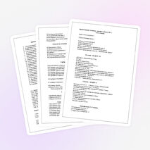 Паспорт кабинета биологии на 2014-2015 учебный год