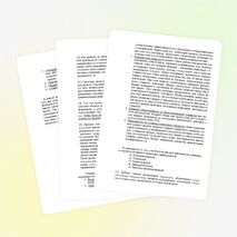 Метод проектов в обучении английскому языку