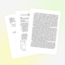 Метод проектов в обучении английскому языку