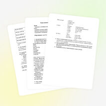 Метод проектов в обучении английскому языку