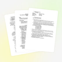 Метод проектов в обучении английскому языку