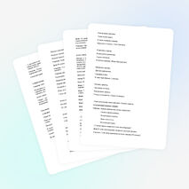 Урок-путешествие по теме: «Русский народный костюм»