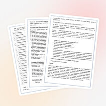 Урок по ОПК "Нравственные основы семьи"