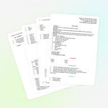 Внеклассное мероприятие для клуба "Сударушка" "Мир семейных увлечений"