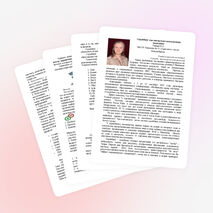 Статья. Скрайбинг как инструмент визуализации мышления