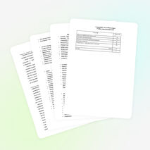 Рабочая программа по черчению 9 класс