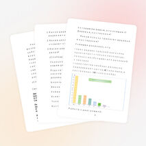 Конспект занятия "Экология школьного двора"