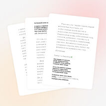 Конспект занятия "Экология школьного двора"