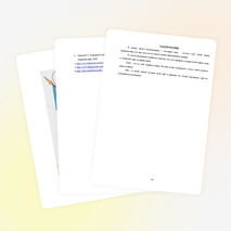 Исследовательская работа "Герб моей семьи"