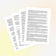 Методическая разработка "Педагогический совет в ДОО"