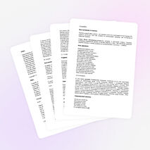 Классный час "Поэты Зауралья"