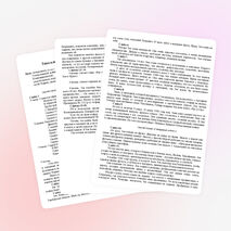 Классный час "Это она, наша Зоя..."